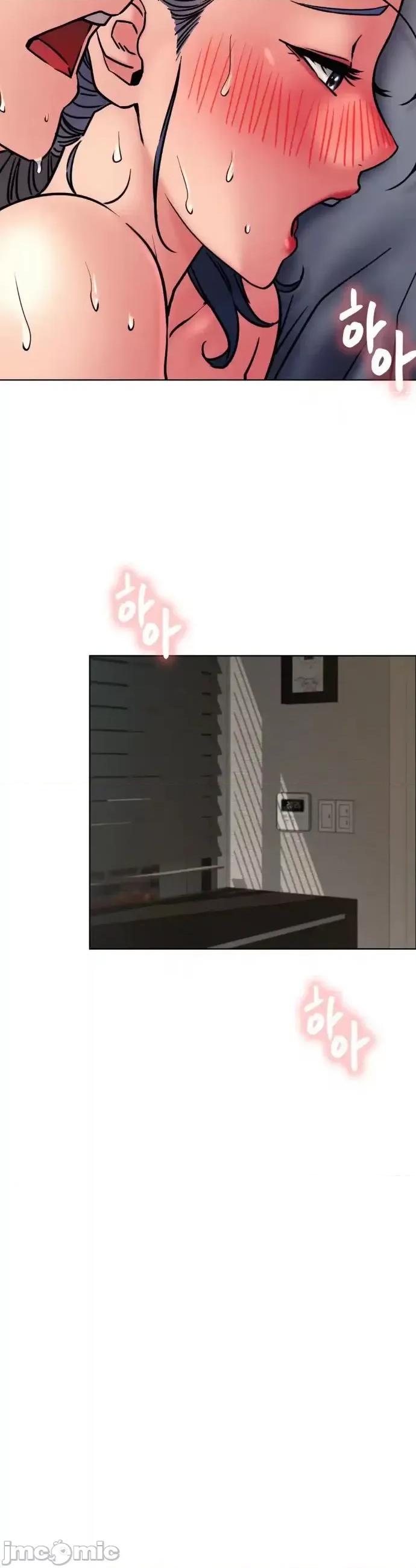 屋簷下的光 1008 一屋之下 79 第28页