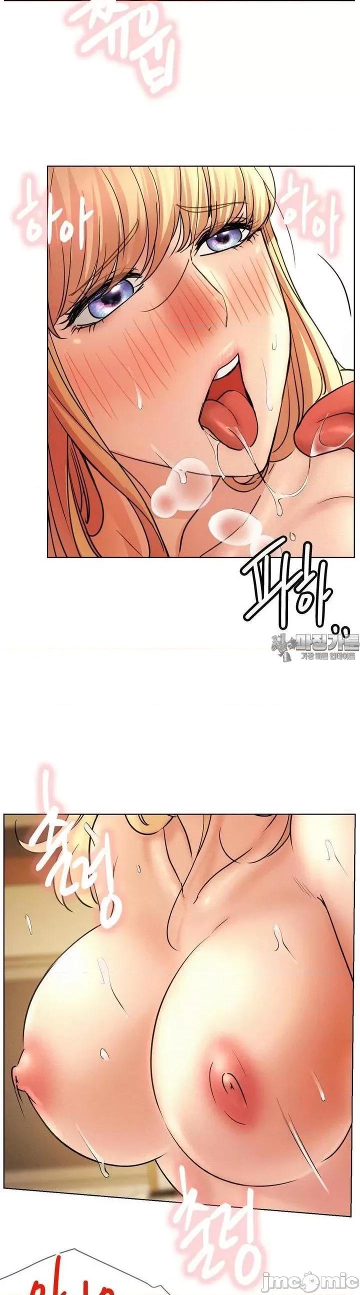 屋簷下的光 一屋之下 82 第29页