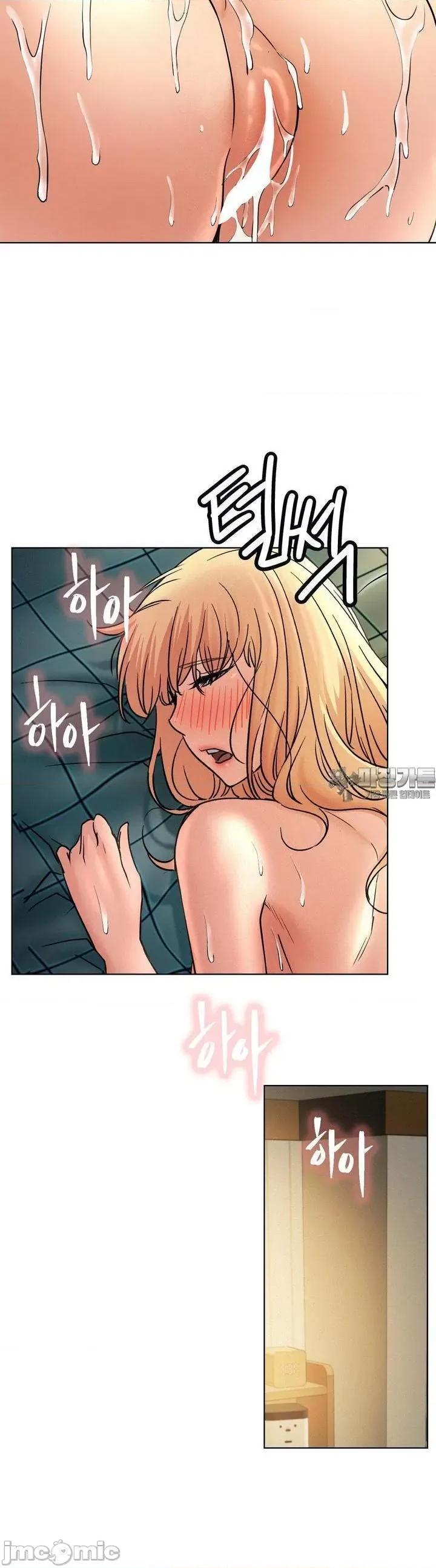 屋簷下的光 一屋之下 82 第34页