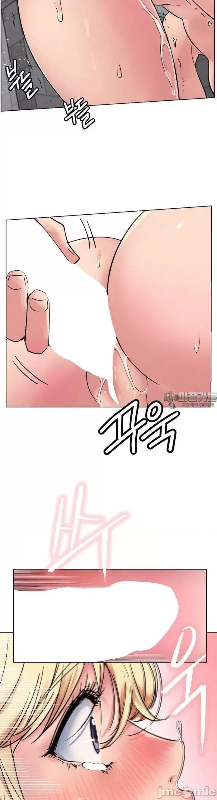 屋簷下的光 一屋之下 83 第27页