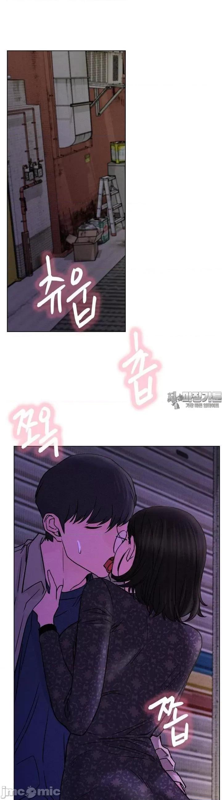 屋簷下的光 一屋之下 85 第27页