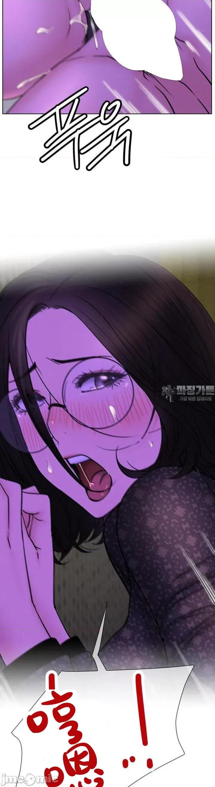 屋簷下的光 一屋之下 87 第7页