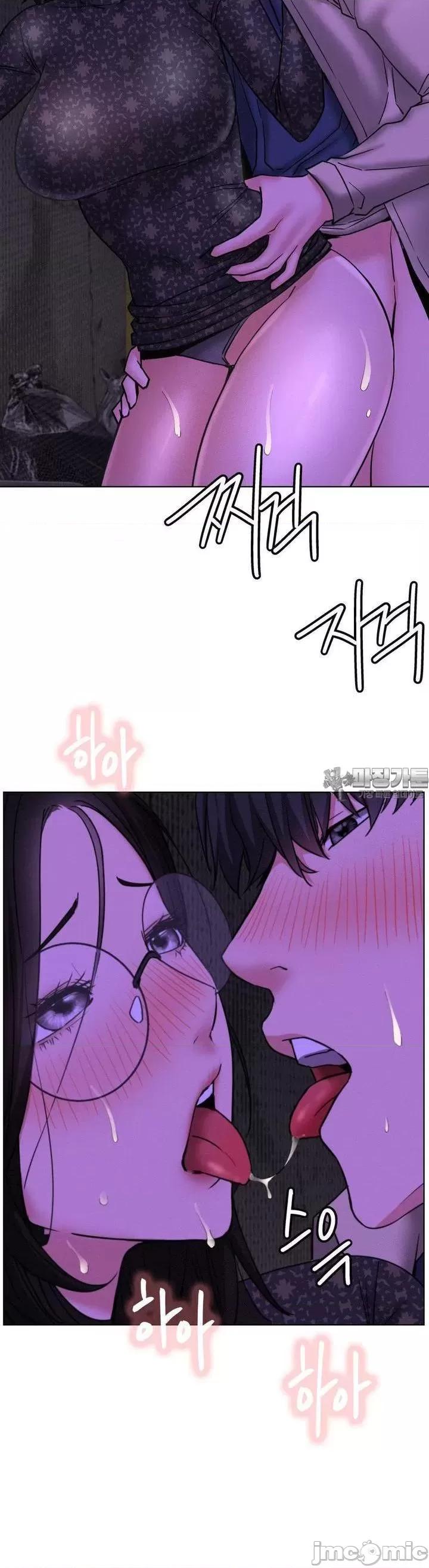 屋簷下的光 一屋之下 87 第13页