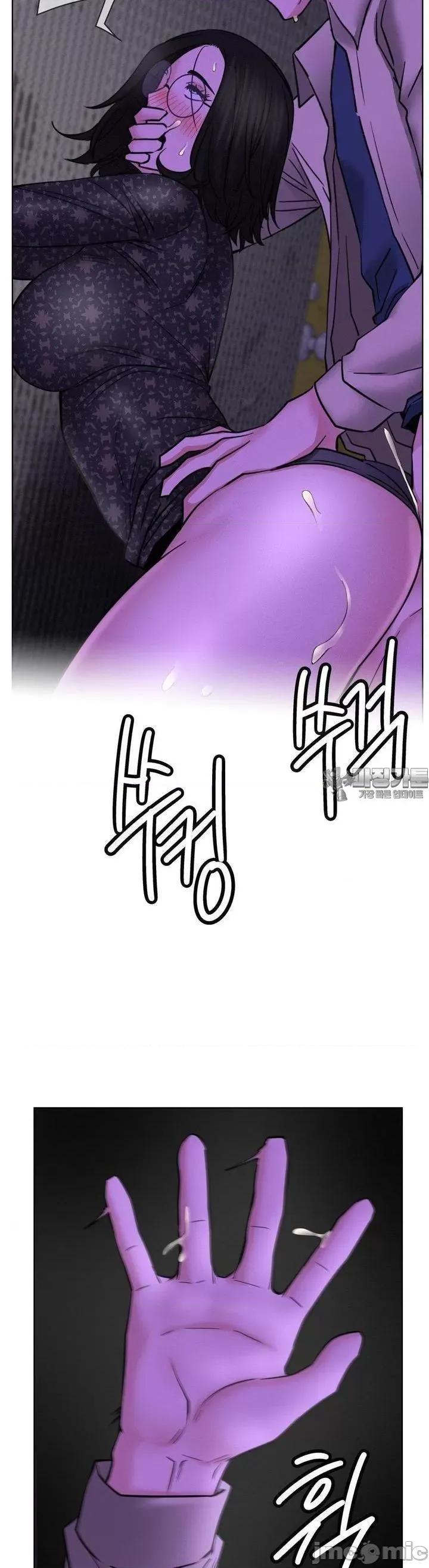 屋簷下的光 一屋之下 87 第25页