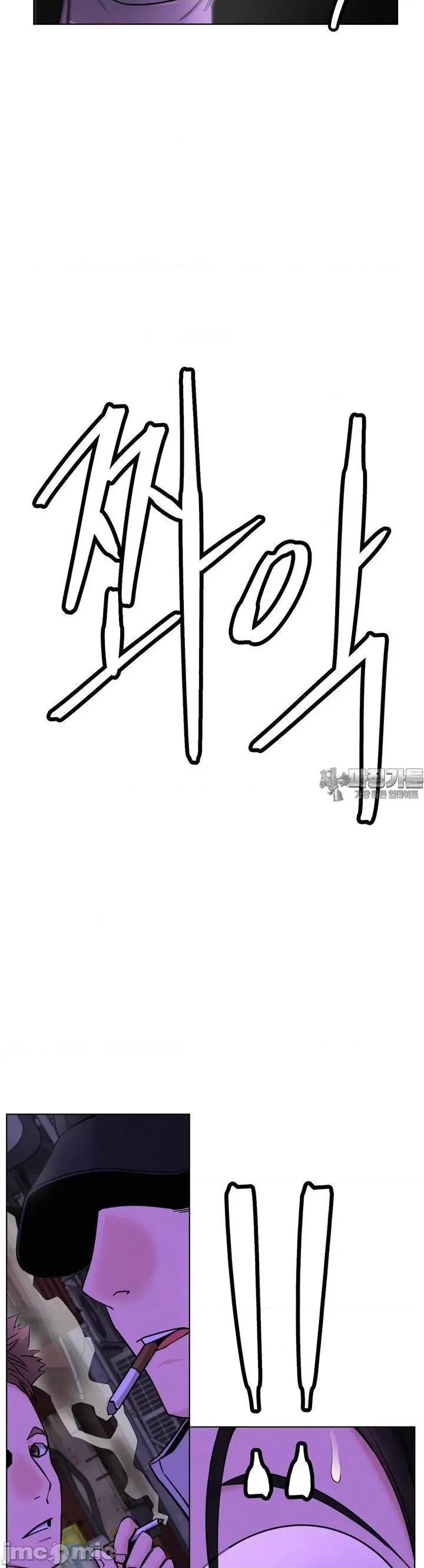 屋簷下的光 一屋之下 87 第26页