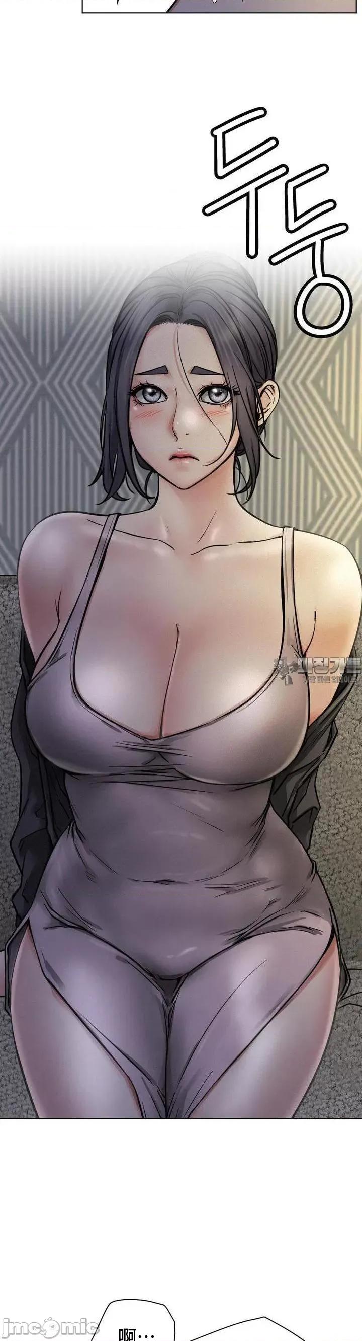 屋簷下的光 一屋之下 87 第39页