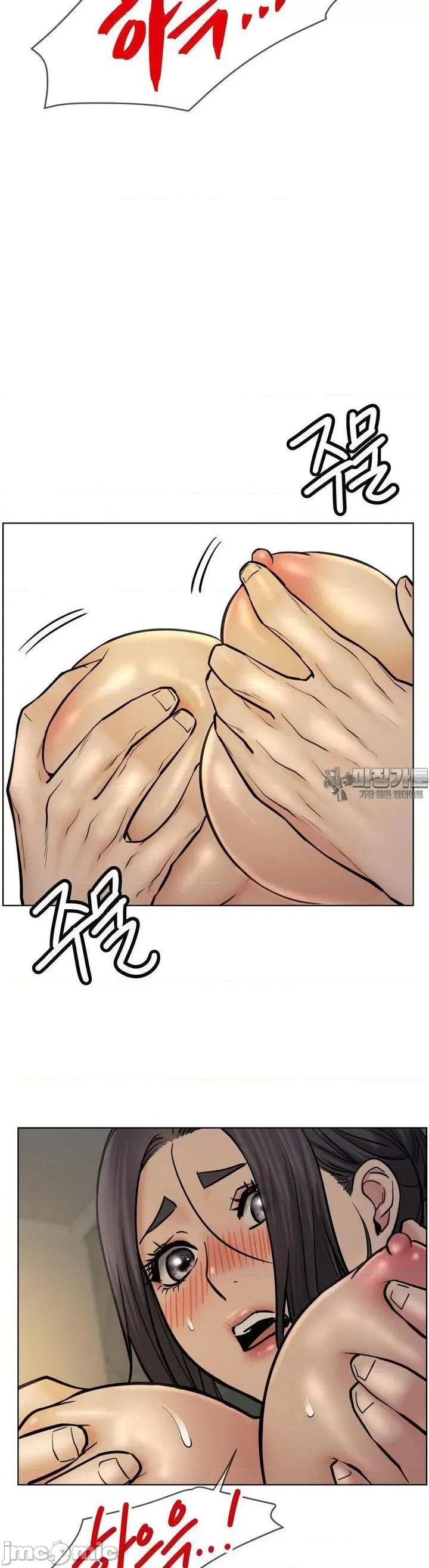 屋簷下的光 一屋之下 89 第8页