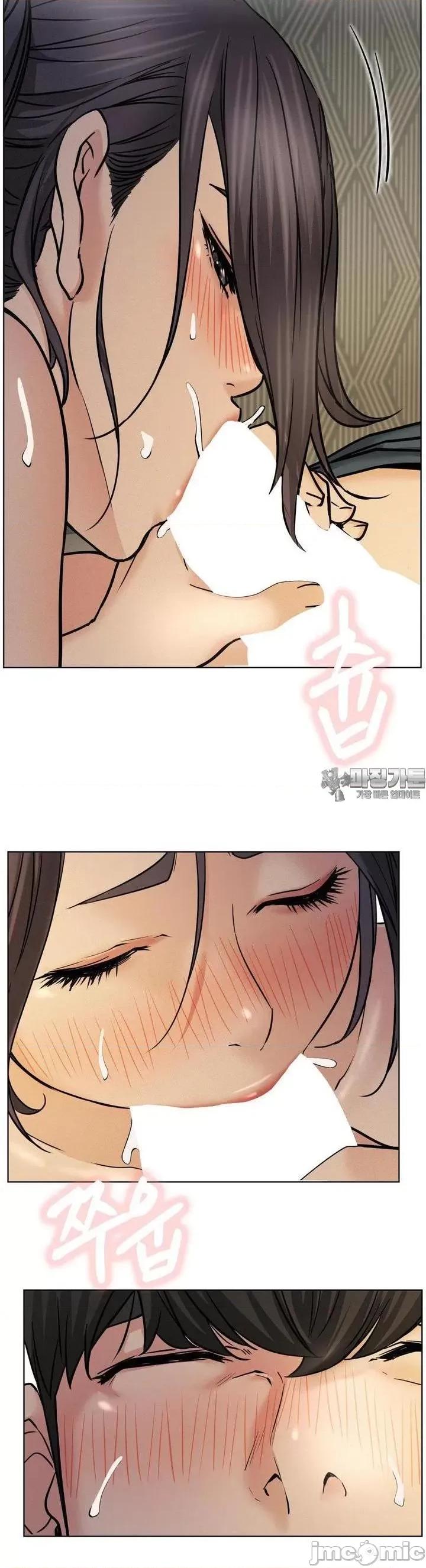 屋簷下的光 一屋之下 89 第28页