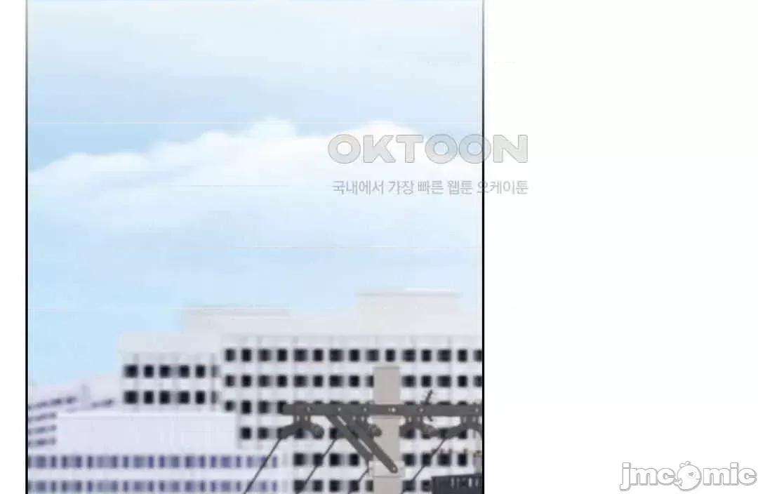 屋簷下的光 一屋之下 90 第57页
