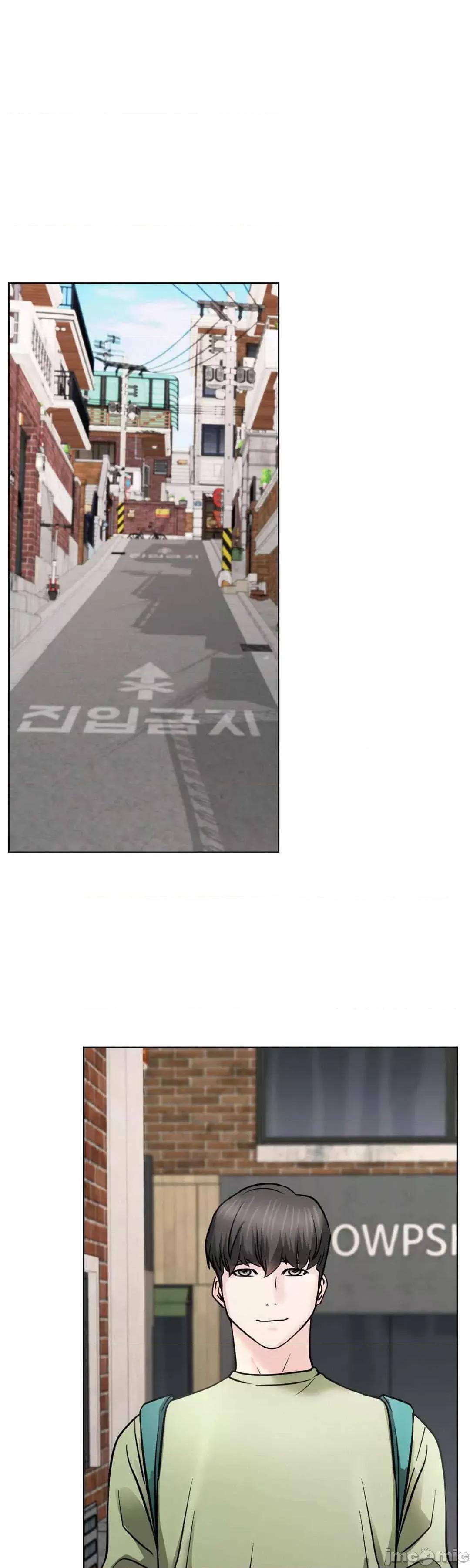 屋簷下的光 一屋之下 91 第6页