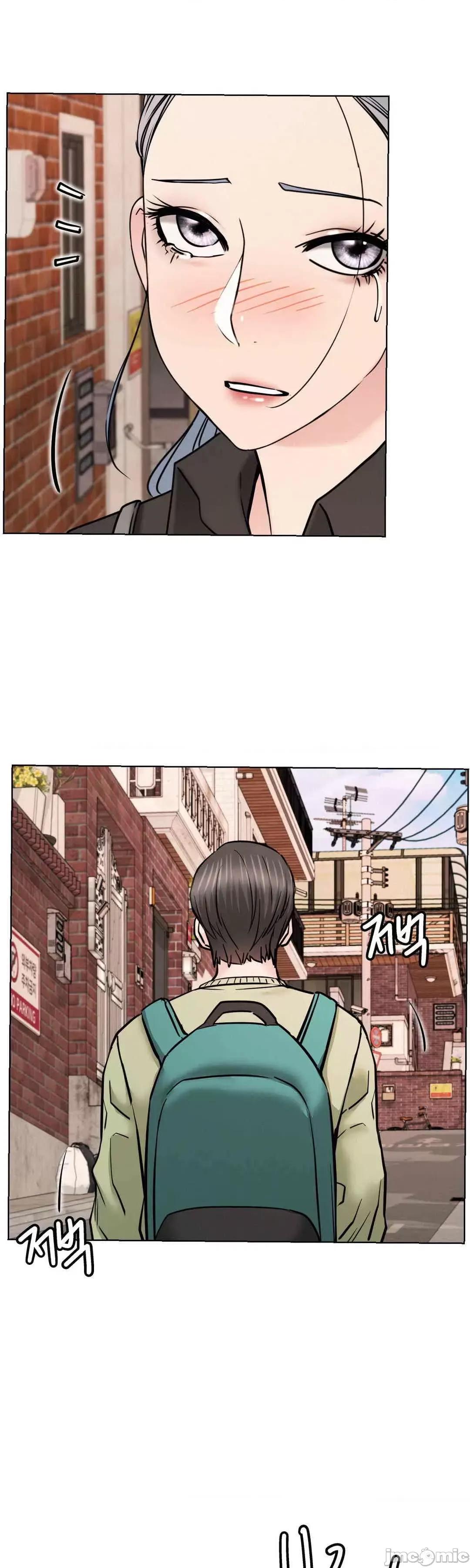 屋簷下的光 一屋之下 91 第18页