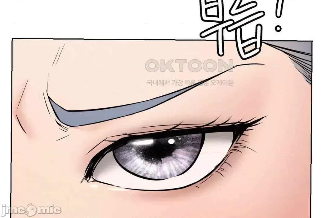 屋簷下的光 一屋之下 91 第19页