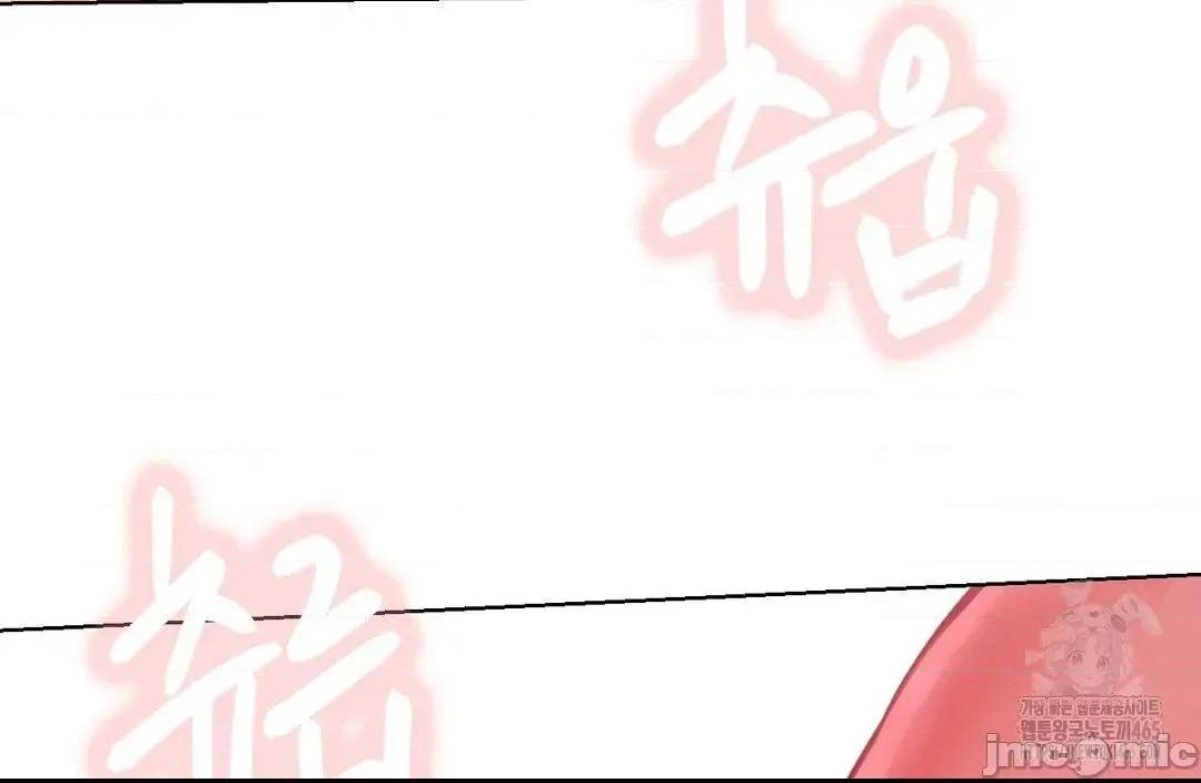 屋簷下的光 一屋之下 92 第5页