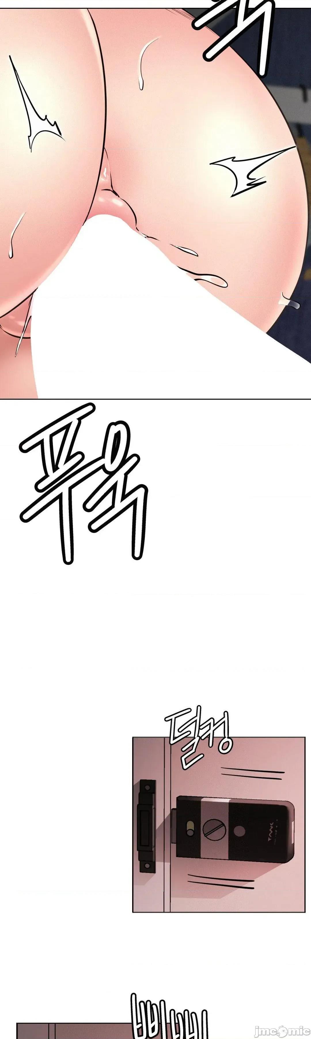 屋簷下的光 一屋之下 92 第20页