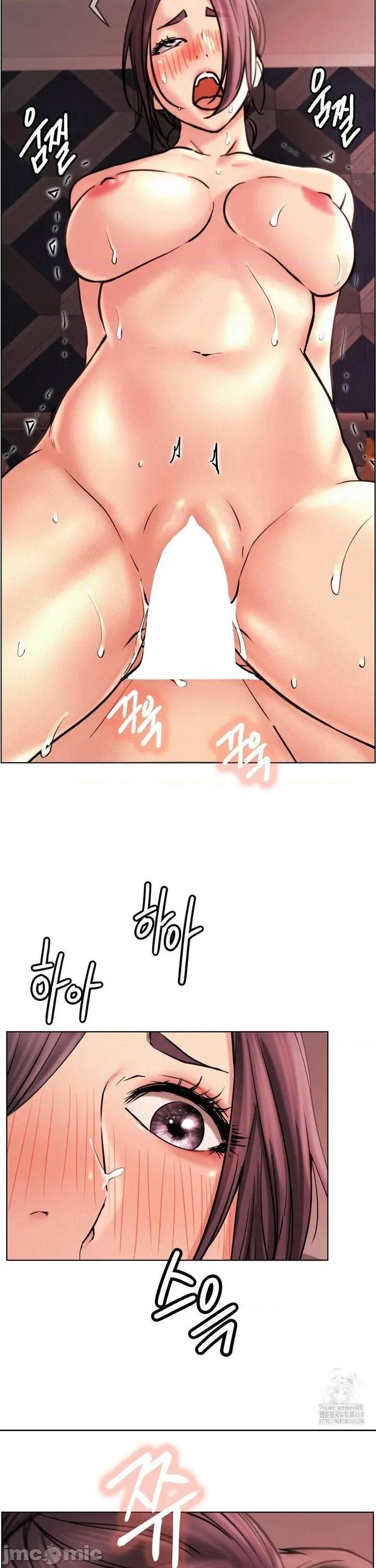 屋簷下的光 一屋之下 93 第3页