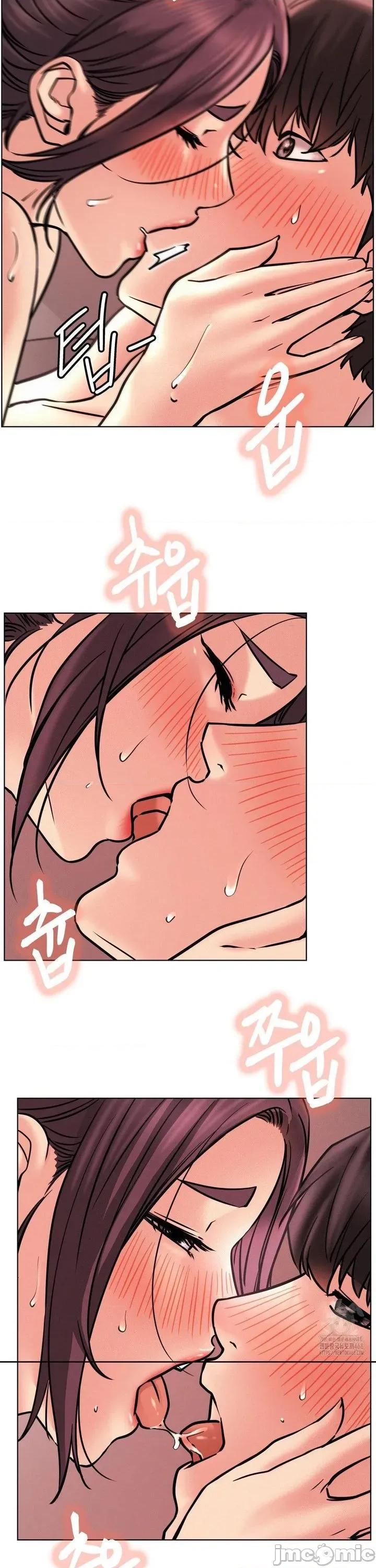 屋簷下的光 一屋之下 93 第4页