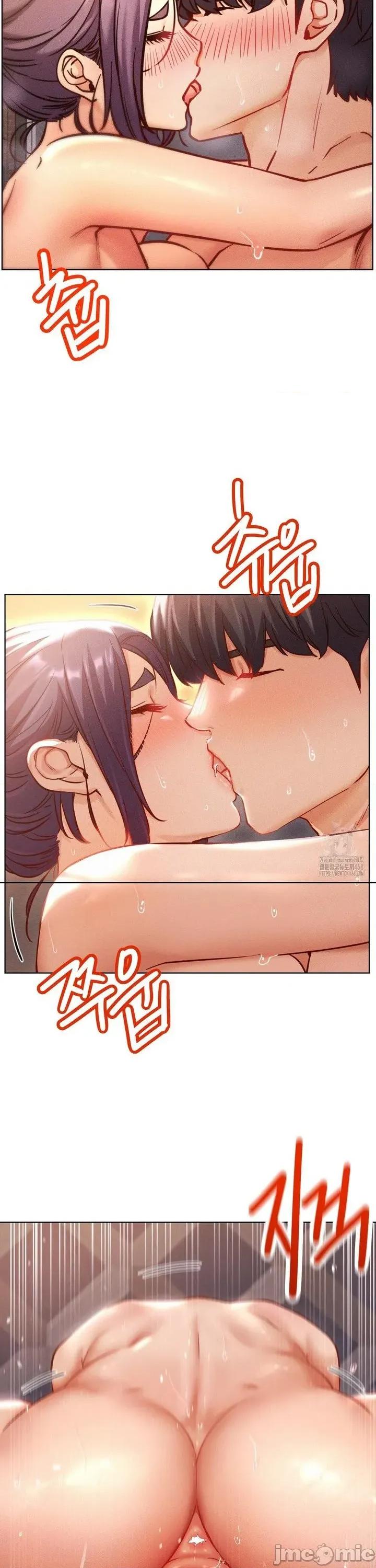屋簷下的光 一屋之下 93 第11页