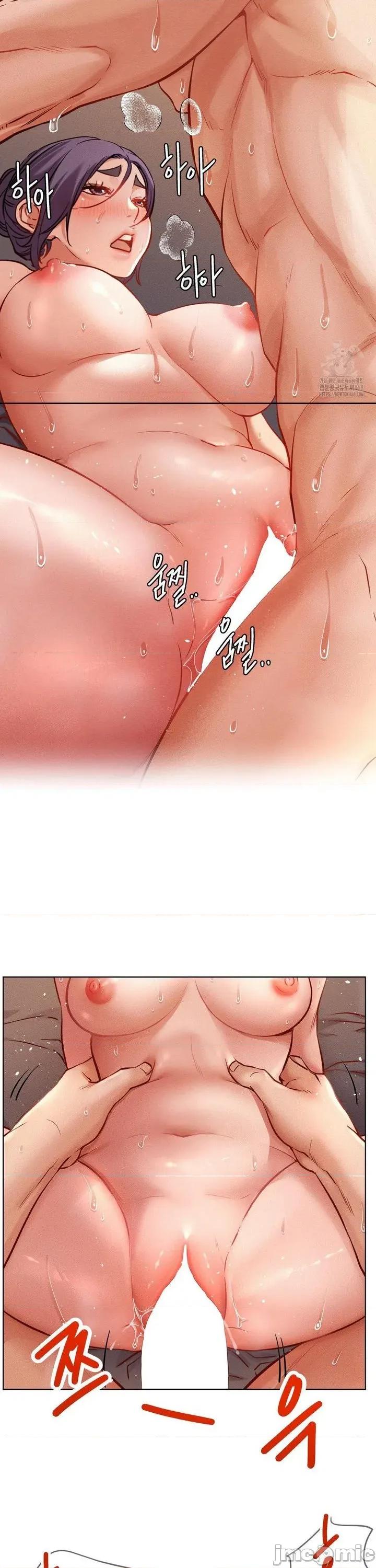 屋簷下的光 一屋之下 93 第18页