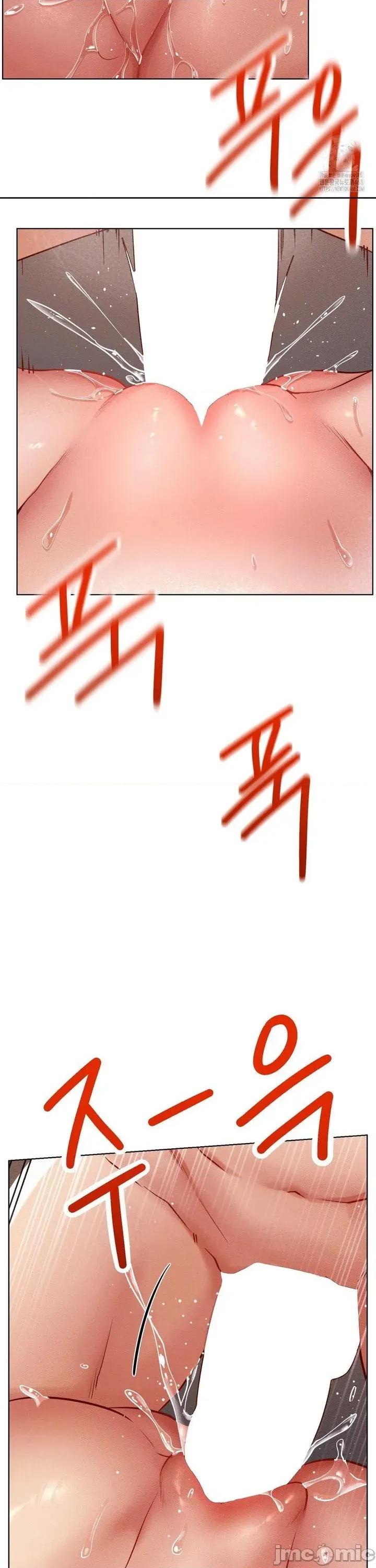 屋簷下的光 一屋之下 93 第21页