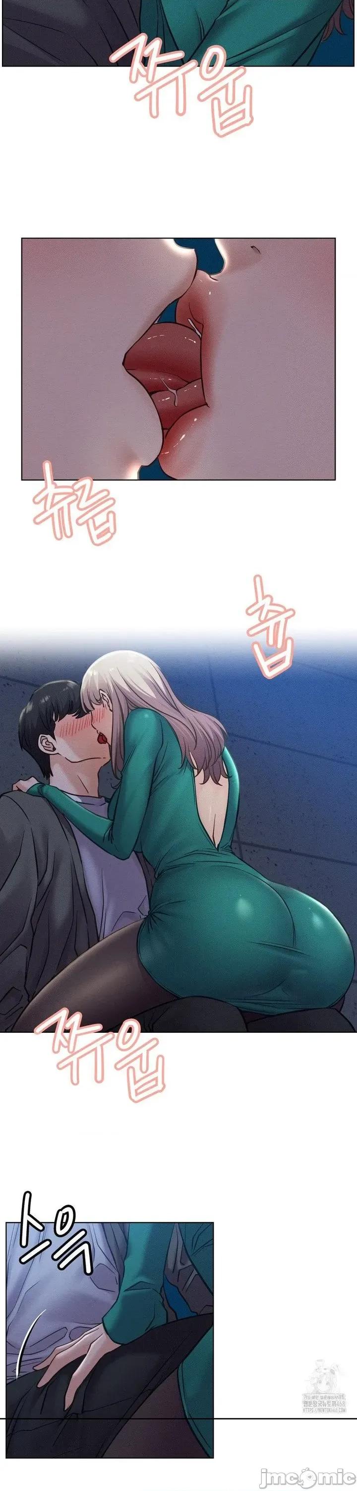 屋簷下的光 一屋之下 95 第24页