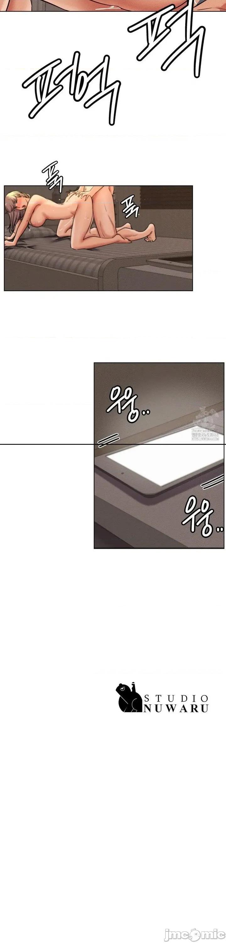 屋簷下的光 一屋之下 95 第35页