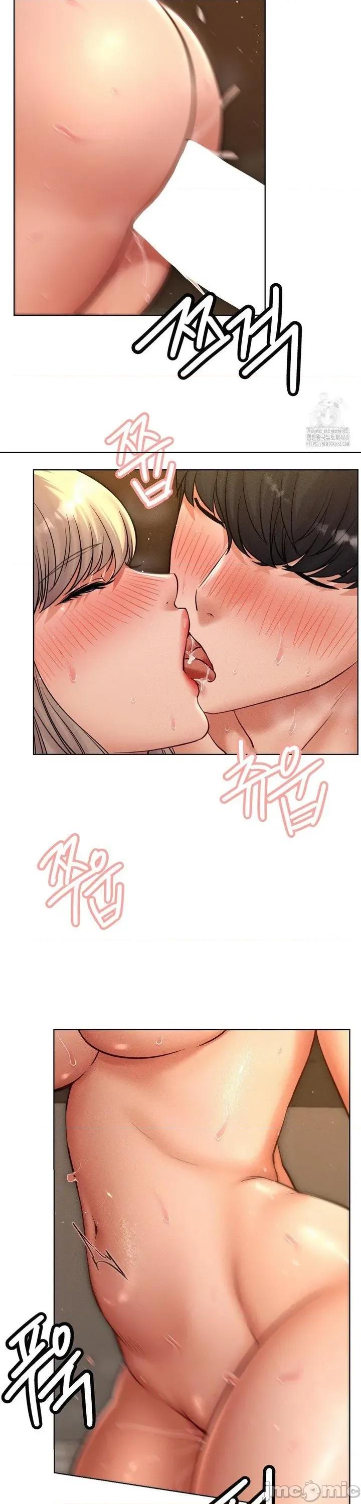 屋簷下的光 一屋之下 96 第17页