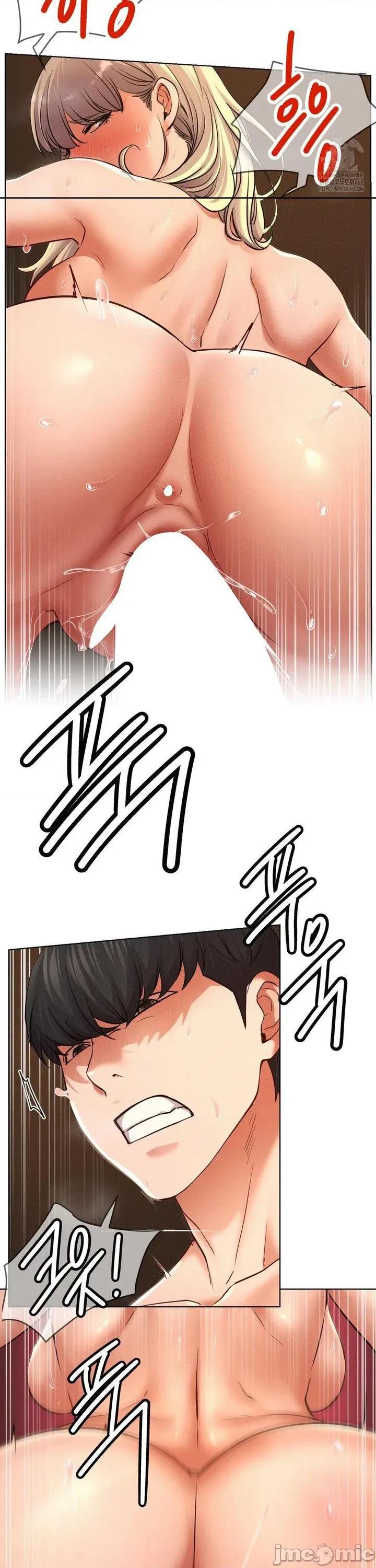 屋簷下的光 一屋之下 96 第21页