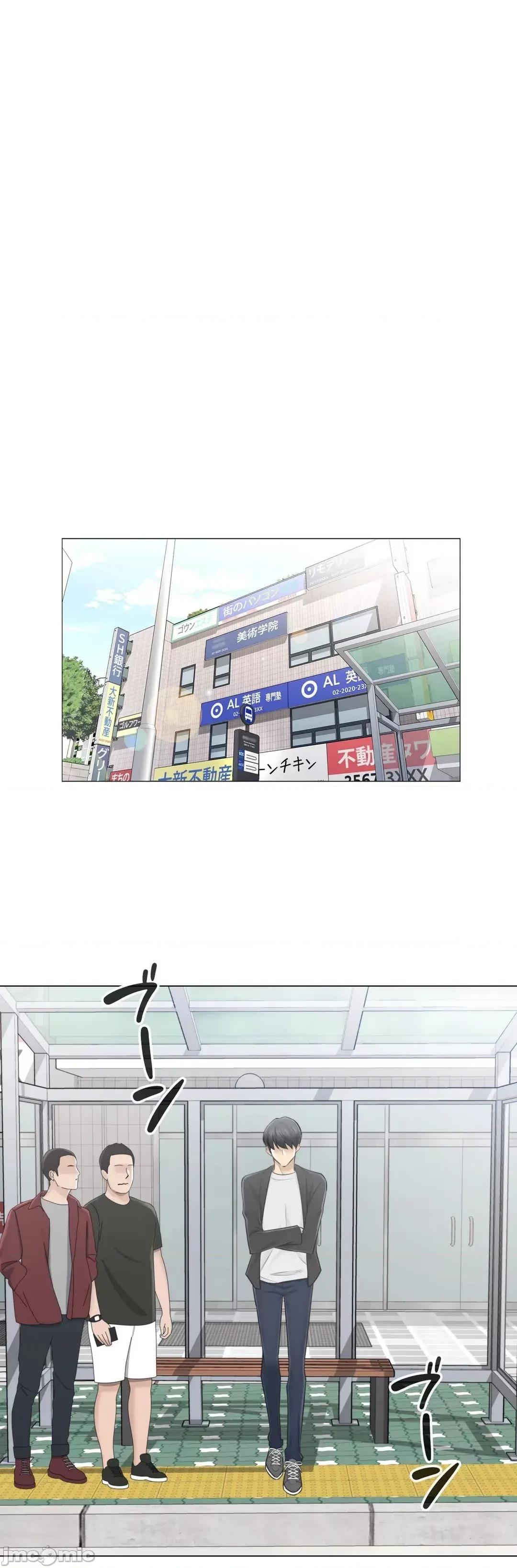 触电！～解封之触 触电 68 第29页