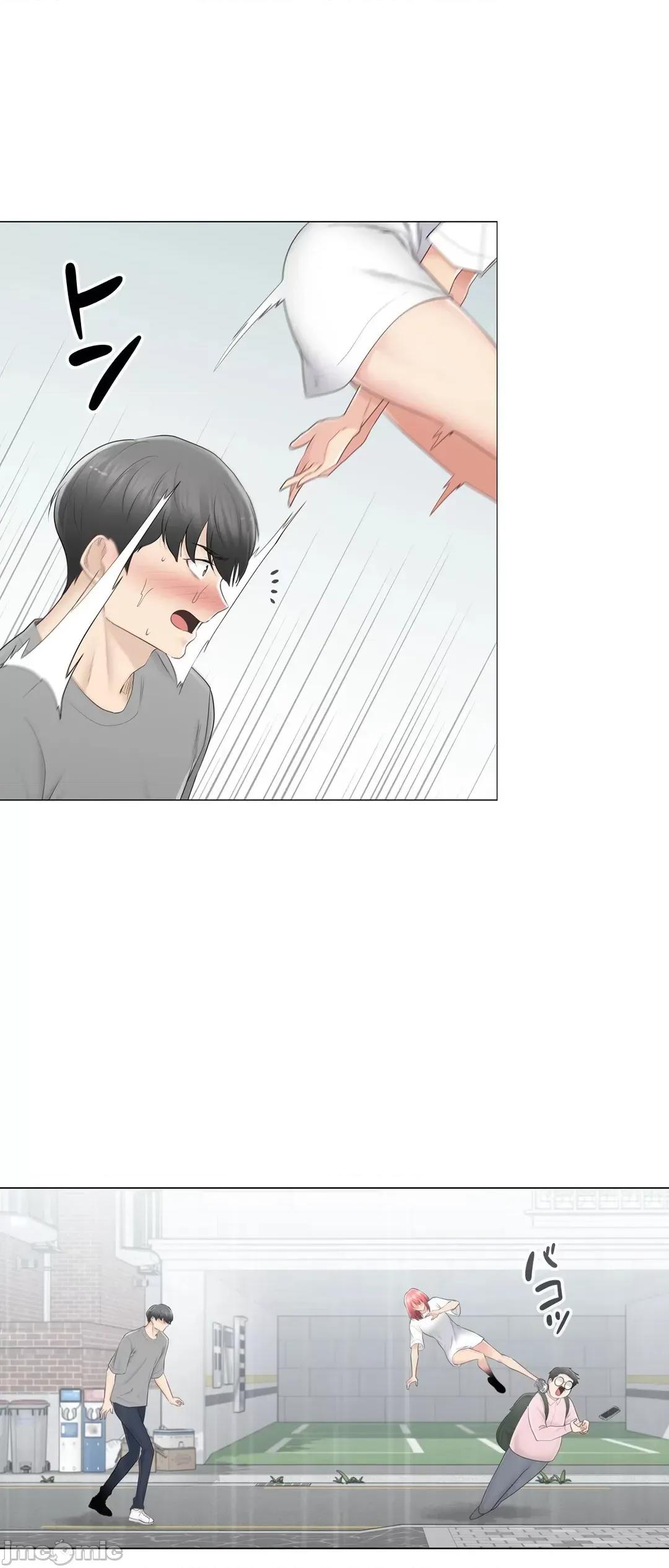 触电！～解封之触 触电 83 第6页