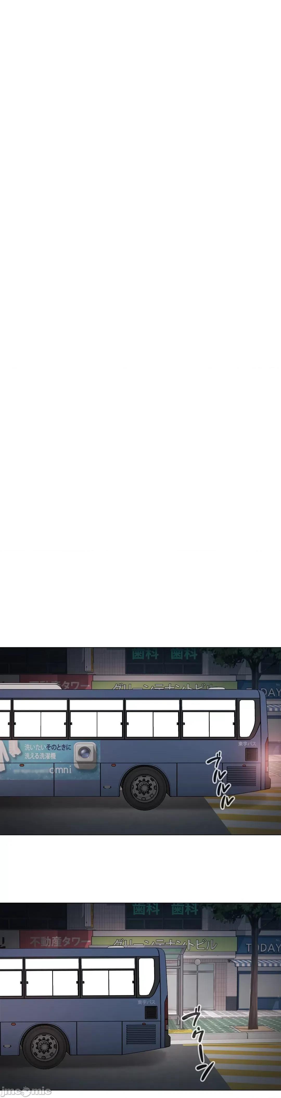 触电！～解封之触 触电 92 第61页