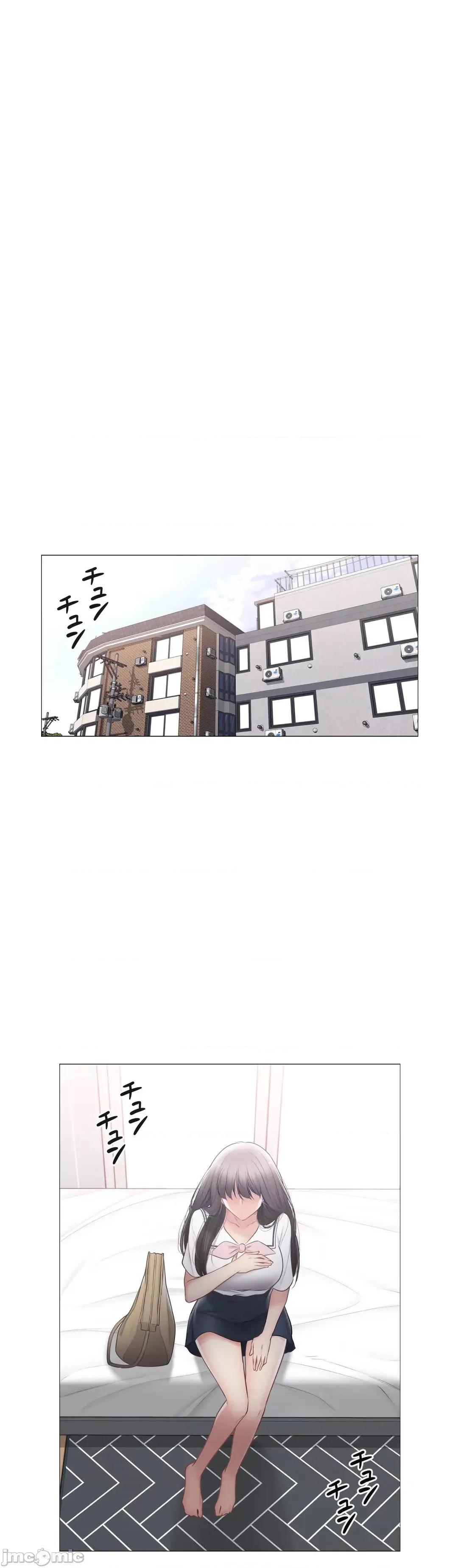 触电！～解封之触 触电 103 第34页