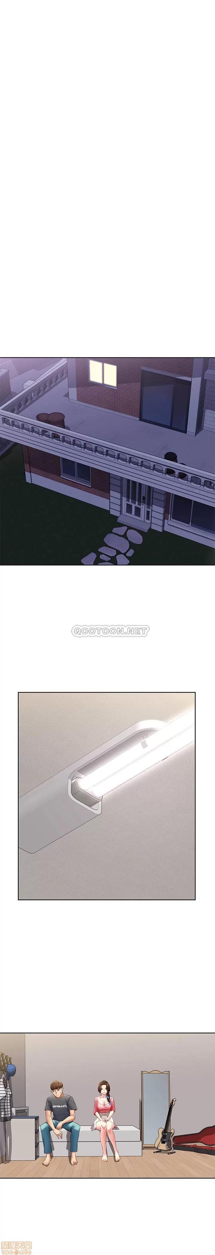 寄宿日记 寄宿日记 7 第24页