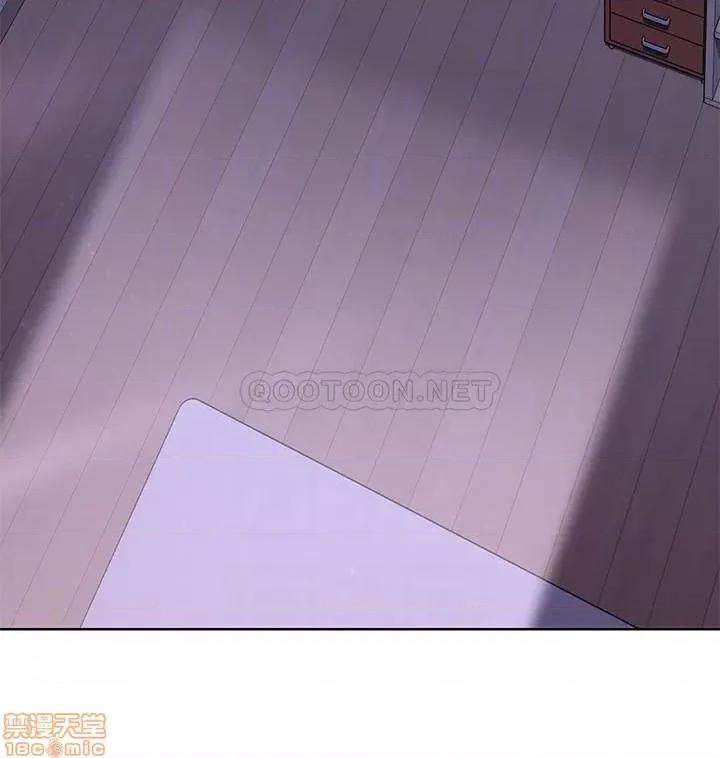 寄宿日记 寄宿日记 9 第9页