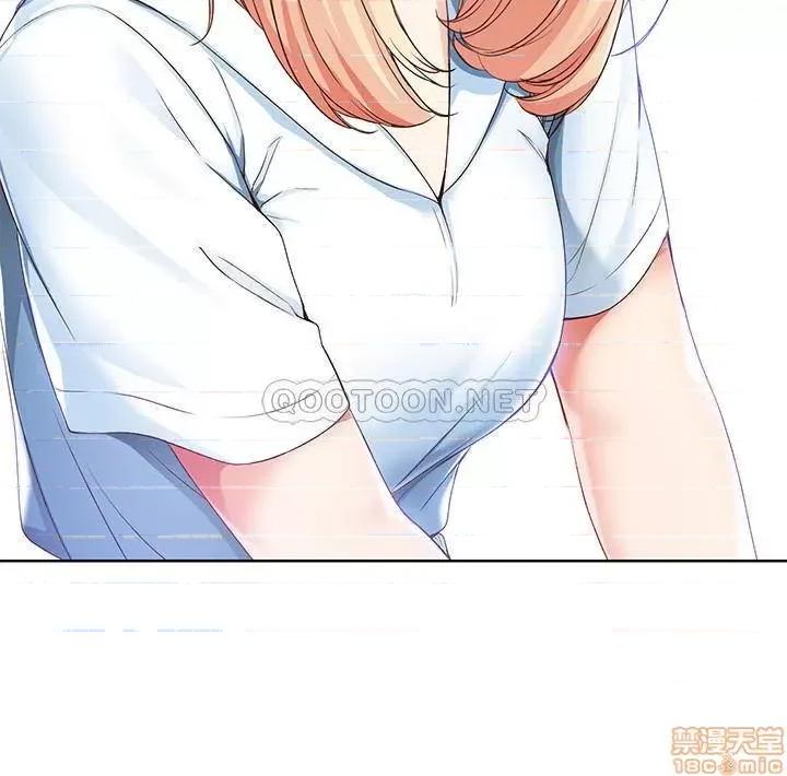 寄宿日记 寄宿日记 14 第34页
