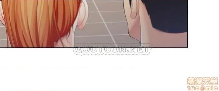 寄宿日记 寄宿日记 15 第25页