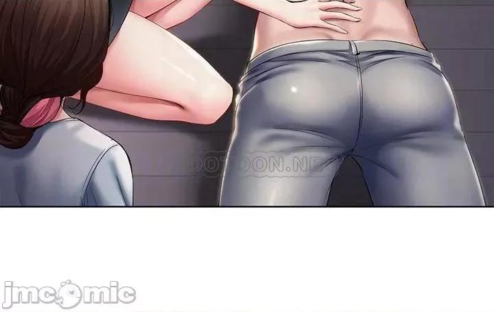 寄宿日记 寄宿日记34 第6页
