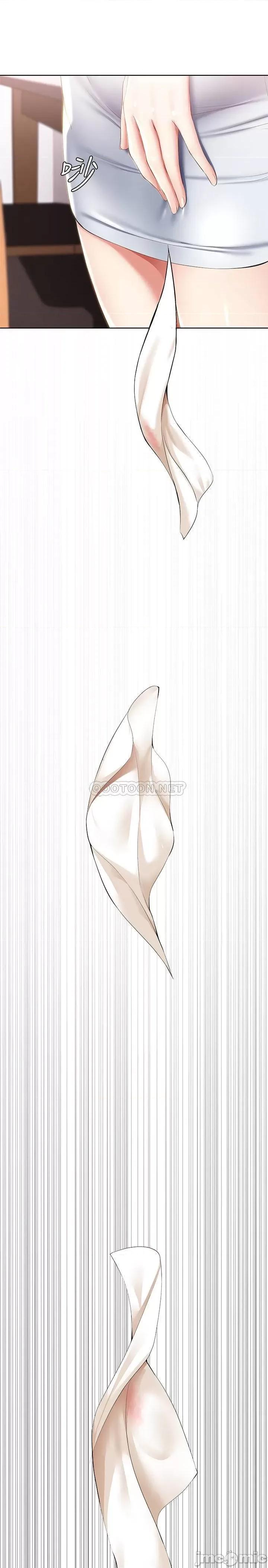 寄宿日记 寄宿日记 36 第31页