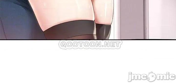 寄宿日记 寄宿日记 - 第43话 - 失控的俊宇 (TOPTOON) 第6页
