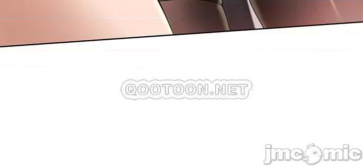 寄宿日记 寄宿日记 - 第43话 - 失控的俊宇 (TOPTOON) 第13页