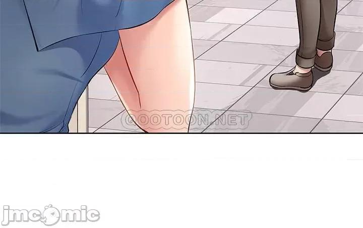 寄宿日记 寄宿日记 - 第45话 - 让宛恩兴奋的误会 第15页