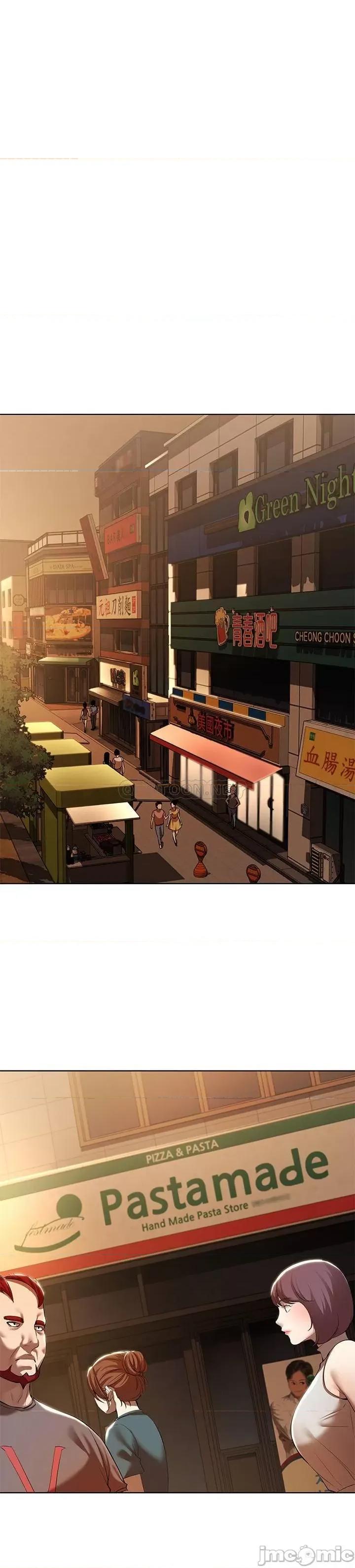 寄宿日记 寄宿日记 - 第46话 - 约会的最后一站是摩铁 第7页