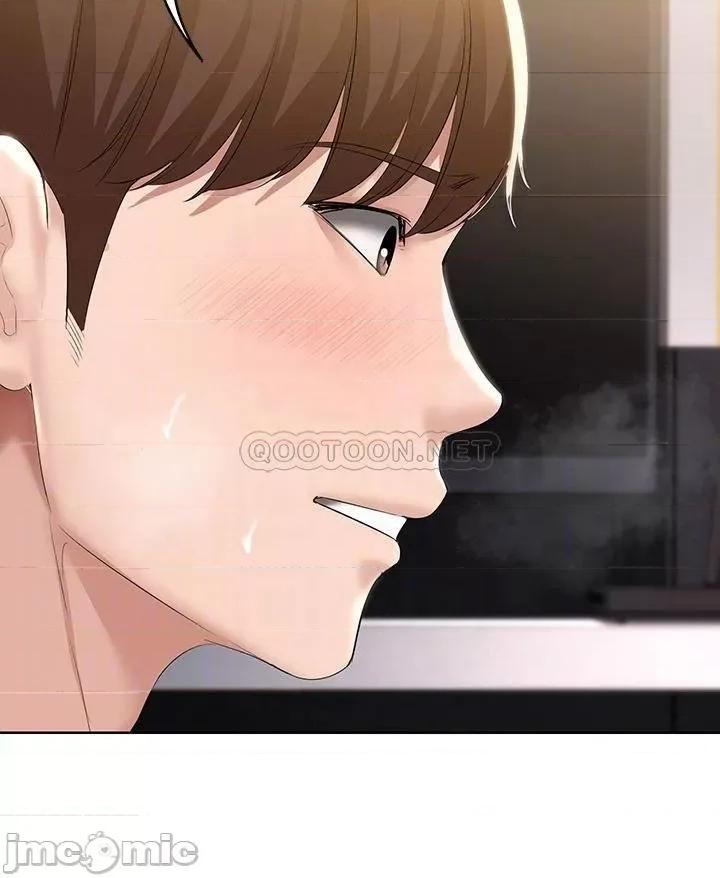 寄宿日记 寄宿日记 52 第8页