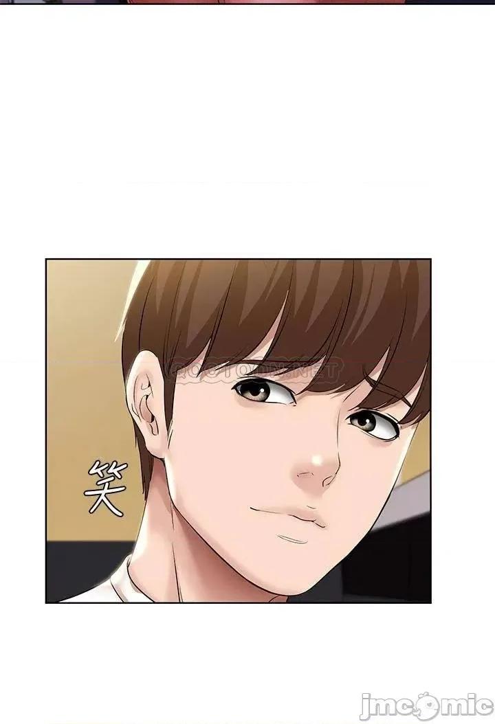 寄宿日记 寄宿日记 52 第22页