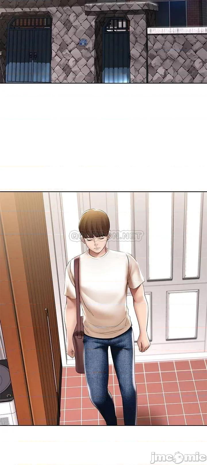 寄宿日记 寄宿日记 52 第26页