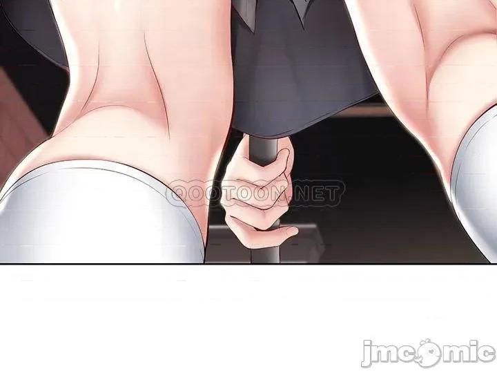 寄宿日记 寄宿日记_60_我好像真的是变态 第18页