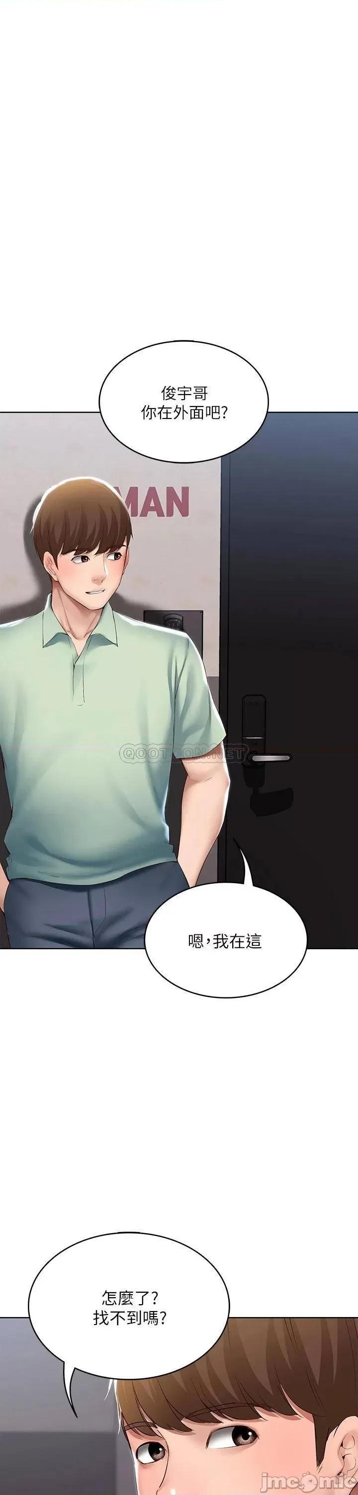 寄宿日记 寄宿日记_64 帮朋友的妹妹破处 第1页