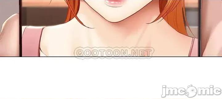 寄宿日记 寄宿日记_69_美静响彻全家的吟呻声 第25页