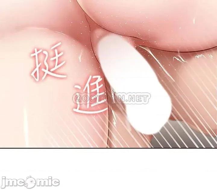 寄宿日记 寄宿日记71_口爆朋友的妈妈 第20页