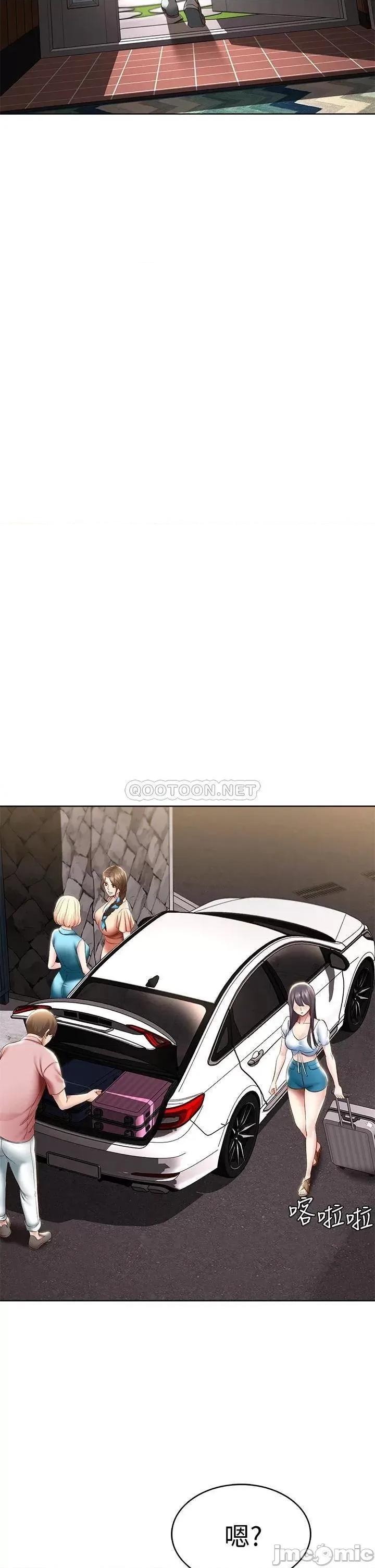 寄宿日记 寄宿日记71_口爆朋友的妈妈 第34页