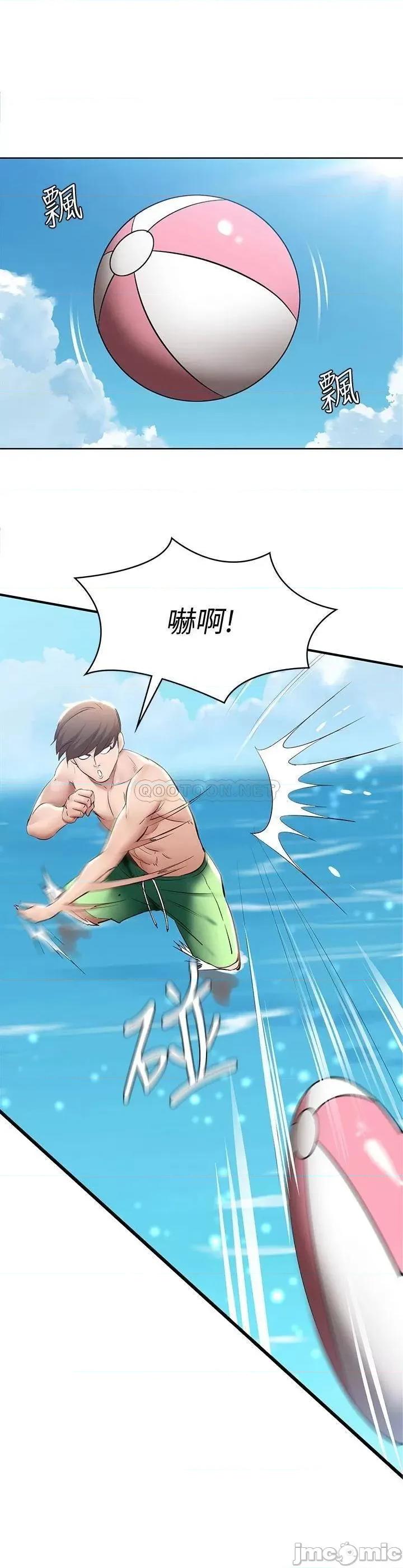 寄宿日记 寄宿日记_72_美静的火辣泳衣 第32页